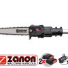 PODADORA ZANON ZP190L + 2 BATERIAS 5Ah